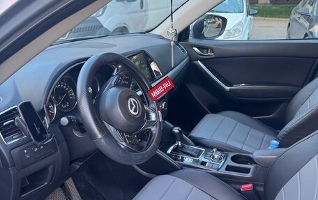 Mazda CX-5 II, 2016 год, 1 570 000 рублей, 7 фотография