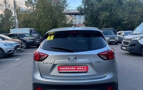 Mazda CX-5 II, 2016 год, 1 570 000 рублей, 3 фотография