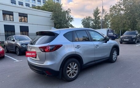 Mazda CX-5 II, 2016 год, 1 570 000 рублей, 4 фотография