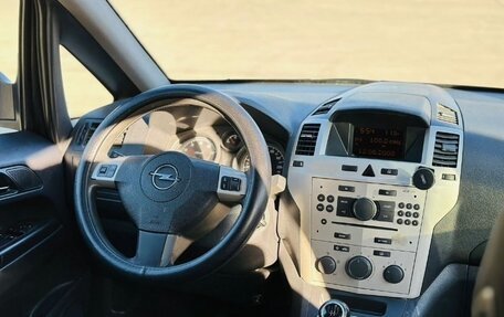 Opel Zafira B, 2008 год, 600 000 рублей, 3 фотография