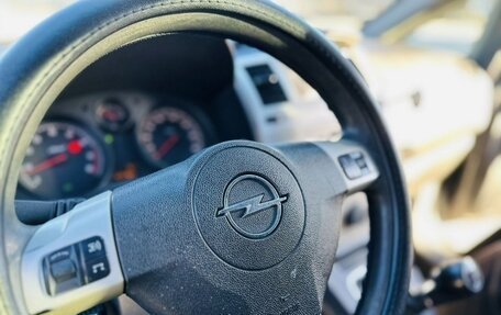 Opel Zafira B, 2008 год, 600 000 рублей, 13 фотография