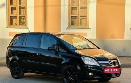 Opel Zafira B, 2008 год, 600 000 рублей, 17 фотография