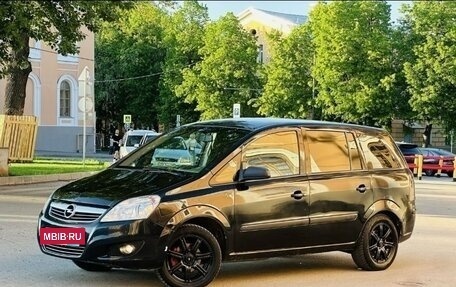 Opel Zafira B, 2008 год, 600 000 рублей, 16 фотография