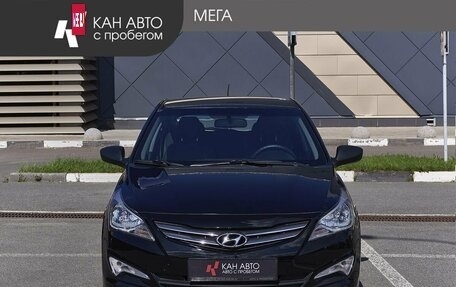 Hyundai Solaris II рестайлинг, 2014 год, 975 000 рублей, 3 фотография