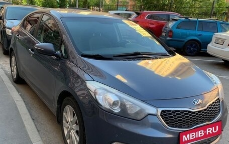 KIA Cerato III, 2014 год, 1 100 000 рублей, 2 фотография