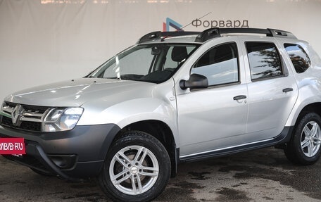Renault Duster I рестайлинг, 2015 год, 800 000 рублей, 2 фотография