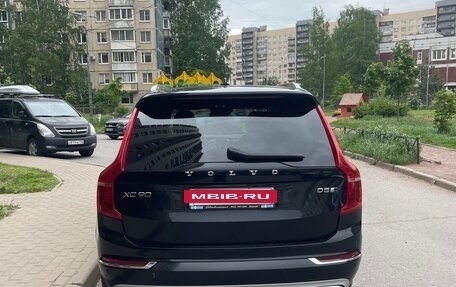 Volvo XC90 II рестайлинг, 2017 год, 2 650 000 рублей, 5 фотография