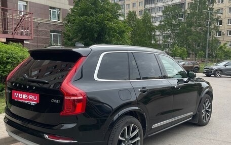 Volvo XC90 II рестайлинг, 2017 год, 2 650 000 рублей, 4 фотография