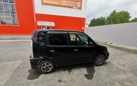 Honda Capa, 1999 год, 150 000 рублей, 3 фотография