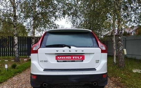 Volvo XC60 II, 2012 год, 1 160 000 рублей, 4 фотография