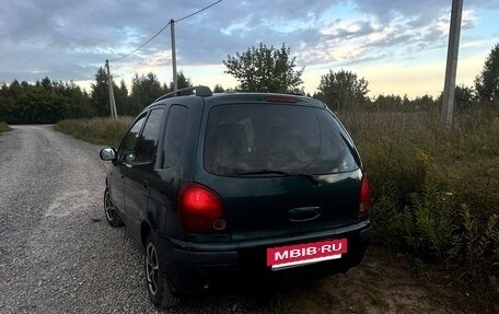 Toyota Corolla Spacio II, 1997 год, 390 000 рублей, 6 фотография