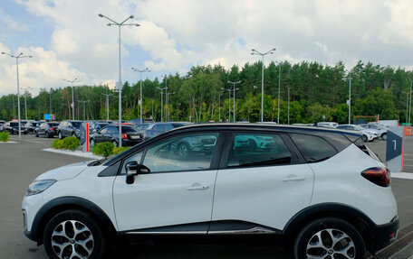 Renault Kaptur I рестайлинг, 2017 год, 1 457 920 рублей, 7 фотография