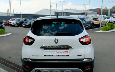 Renault Kaptur I рестайлинг, 2017 год, 1 457 920 рублей, 5 фотография