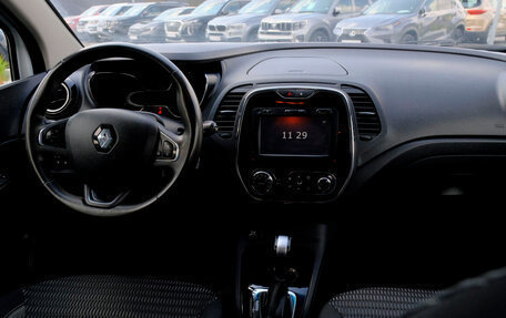 Renault Kaptur I рестайлинг, 2017 год, 1 457 920 рублей, 10 фотография