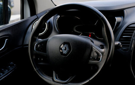 Renault Kaptur I рестайлинг, 2017 год, 1 457 920 рублей, 12 фотография