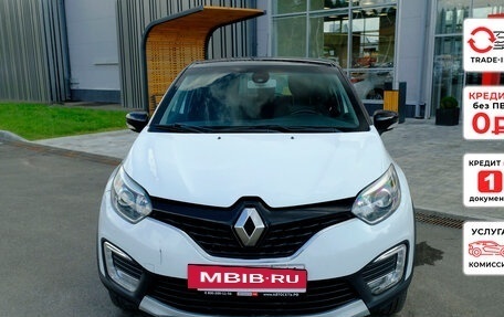 Renault Kaptur I рестайлинг, 2017 год, 1 457 920 рублей, 2 фотография