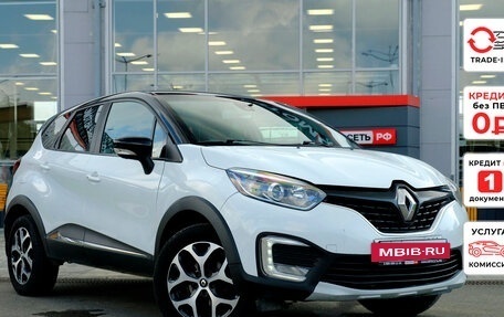 Renault Kaptur I рестайлинг, 2017 год, 1 457 920 рублей, 3 фотография