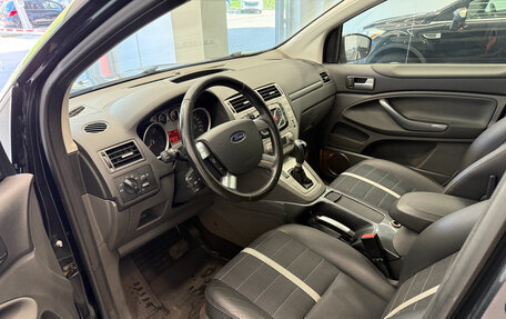 Ford Kuga III, 2012 год, 770 000 рублей, 8 фотография