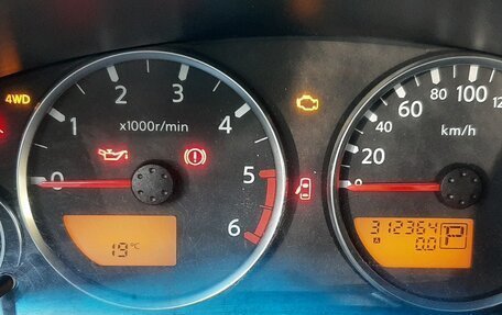 Nissan Pathfinder, 2005 год, 650 000 рублей, 8 фотография