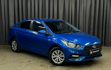 Hyundai Solaris II рестайлинг, 2017 год, 949 900 рублей, 2 фотография