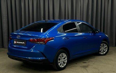 Hyundai Solaris II рестайлинг, 2017 год, 949 900 рублей, 4 фотография
