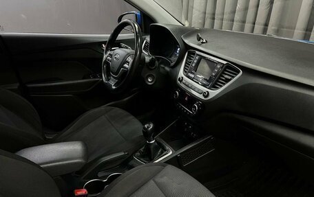 Hyundai Solaris II рестайлинг, 2017 год, 949 900 рублей, 8 фотография