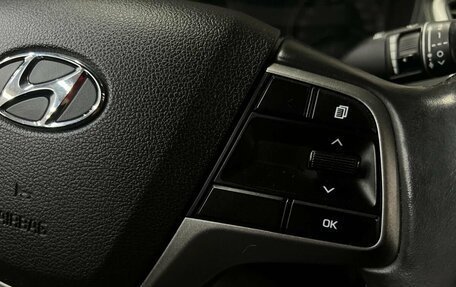 Hyundai Solaris II рестайлинг, 2017 год, 949 900 рублей, 11 фотография
