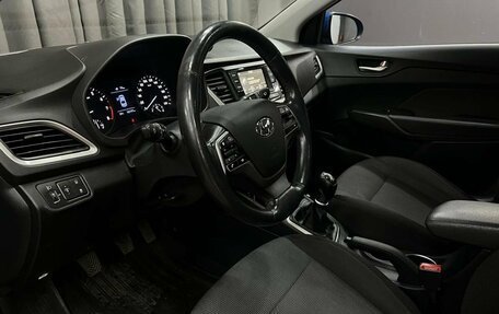 Hyundai Solaris II рестайлинг, 2017 год, 949 900 рублей, 6 фотография