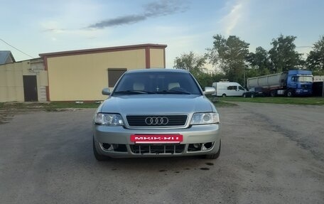 Audi A6, 1998 год, 420 000 рублей, 2 фотография