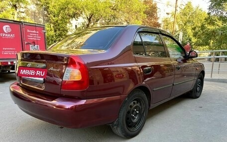 Hyundai Accent II, 2007 год, 315 000 рублей, 4 фотография