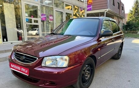 Hyundai Accent II, 2007 год, 315 000 рублей, 2 фотография