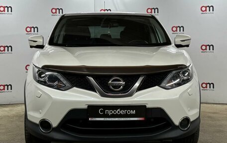 Nissan Qashqai, 2016 год, 1 649 000 рублей, 2 фотография