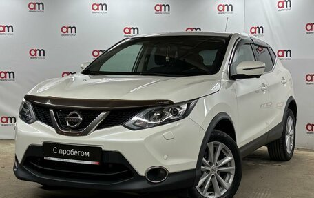 Nissan Qashqai, 2016 год, 1 649 000 рублей, 3 фотография