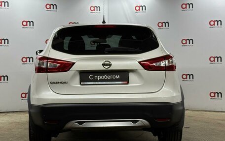 Nissan Qashqai, 2016 год, 1 649 000 рублей, 5 фотография