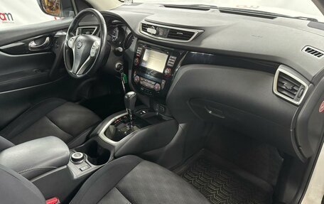 Nissan Qashqai, 2016 год, 1 649 000 рублей, 12 фотография