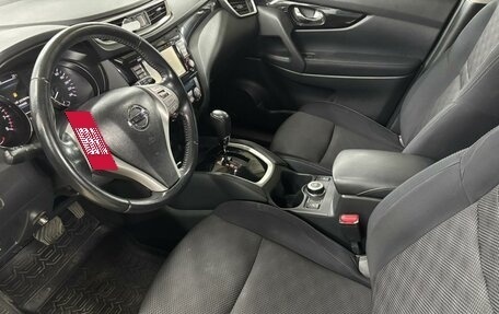 Nissan Qashqai, 2016 год, 1 649 000 рублей, 10 фотография