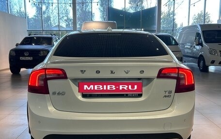 Volvo S60 Cross Country, 2016 год, 2 099 000 рублей, 5 фотография