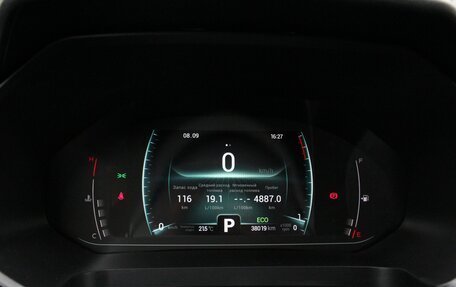 Chery Tiggo 7 Pro, 2021 год, 1 780 000 рублей, 8 фотография