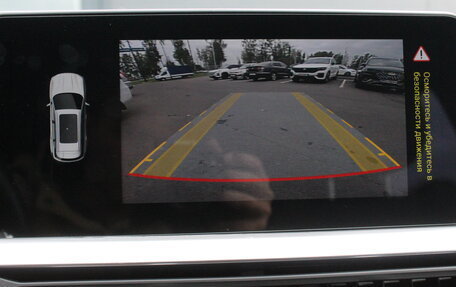 Chery Tiggo 7 Pro, 2021 год, 1 780 000 рублей, 11 фотография