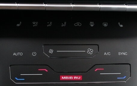 Chery Tiggo 7 Pro, 2021 год, 1 780 000 рублей, 13 фотография