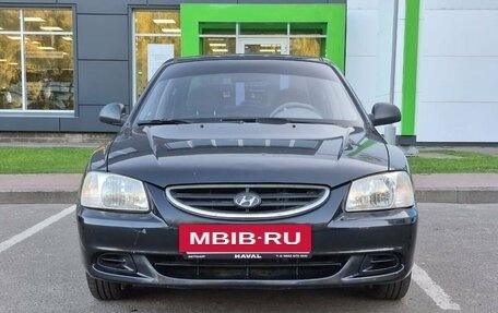 Hyundai Accent II, 2007 год, 349 000 рублей, 2 фотография