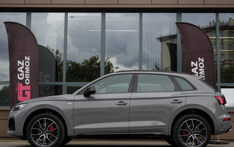 Audi Q5, 2025 год, 5 999 000 рублей, 2 фотография