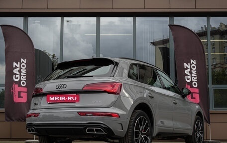 Audi Q5, 2025 год, 5 999 000 рублей, 7 фотография