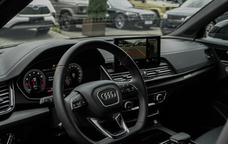 Audi Q5, 2025 год, 5 999 000 рублей, 14 фотография