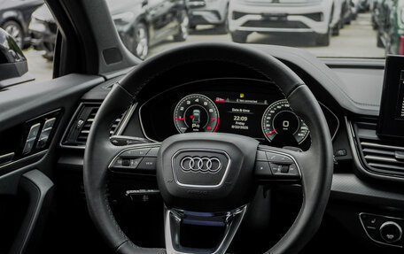 Audi Q5, 2025 год, 5 999 000 рублей, 16 фотография