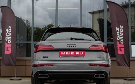 Audi Q5, 2025 год, 5 999 000 рублей, 6 фотография