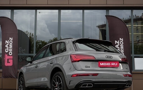 Audi Q5, 2025 год, 5 999 000 рублей, 5 фотография