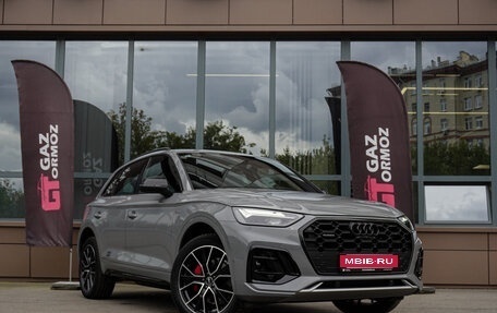 Audi Q5, 2025 год, 5 999 000 рублей, 9 фотография