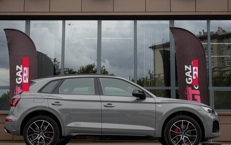 Audi Q5, 2025 год, 5 999 000 рублей, 8 фотография