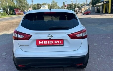 Nissan Qashqai, 2016 год, 1 500 000 рублей, 4 фотография